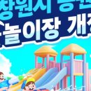 내서읍197 이미지