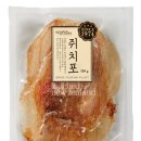 터치드바이뉴질랜드 이미지