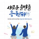 봉산중학교 이미지