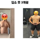 동아무도학원 이미지
