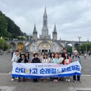 나도 산티아고 순례길 걸어볼까!