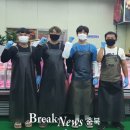 신단양축산프라자 이미지