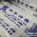 신세계종합정비 이미지