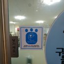 구름하우스