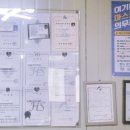 성신수기원 이미지