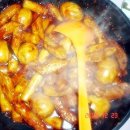 먹고 또 먹고 싶은 '마약떡볶이'의 비법~ 이미지