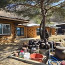 황토랑민박 이미지