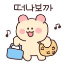 다가섬펜션 이미지