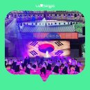 아리수미래사랑(주) | [블로그기자단] 6월 호국보훈의 달! 2025 나라사랑 뮤지컬 갈라 관람 후기