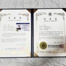 평생학습관 강좌로 타로심리상담사 자격과정 | 한국직업능력진흥원 색채타로/ 타로/ 풍수인테리어 자격증