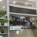 신우사우나 이미지