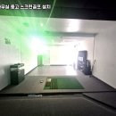 하나스크린골프 이미지