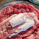 경강로890 이미지