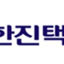 월드팜약국 이미지