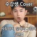 제이유(JU) 이미지