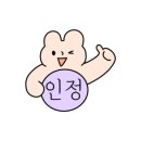 카라반센티엘 이미지