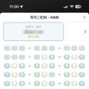 지정24 이미지