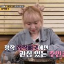 일품 흑돈 이미지