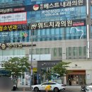 아이포커스안경원 | 광주 신용동 안경원 추천! ‘아이포커스안경’ 선글라스 맞춤 후기