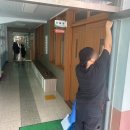 럭키스쿨창원
