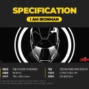긱스타 이미지