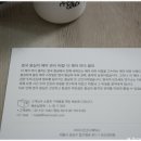 모모헤어연구소