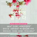 군포-산본-2015 이미지