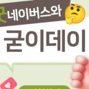 필데이 이미지