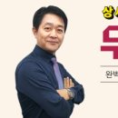 기원무역 이미지