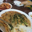 대부도바지락칼국수 네이버블로그