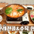 수원시 팔달구 팔달문로75번길 이미지