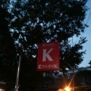 연극 선녀씨 이야기 | 선녀씨 이야기(김혜성 대리후기)