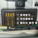 에이스이엔지 이미지