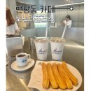 한남교통(주) 이미지