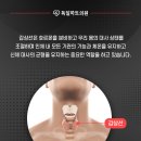 독일하트의원 이미지