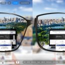 다비치안경 다산점 이미지