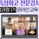 쪼앤미컨설팅 이미지