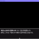 멀다컴퍼니 이미지