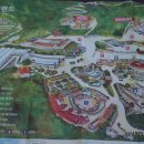 포천 허브아일랜드 관광안내소 이미지