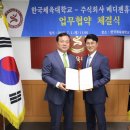 휴먼케어 이미지