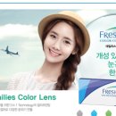 글라스바바안경 공주점 이미지