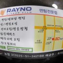 (주)지디모터스 네이버블로그