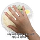 국수먹방 이미지