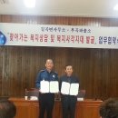 길곡면사무소 이미지