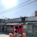 광흥식당 | 시흥 월곶 맛집, 광릉불고기 백반 메뉴 가격과 솔직 후기