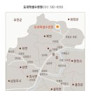 청평 아랫삼거리 이미지