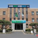 (주)에이치비바이오 이미지