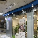 다솜화원 이미지