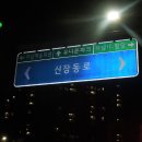 덕우주유소 이미지