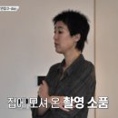 진경 카카오 검색결과
